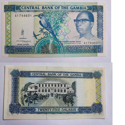 GAMBIA  25 dalasis    P11c  Uncirculated