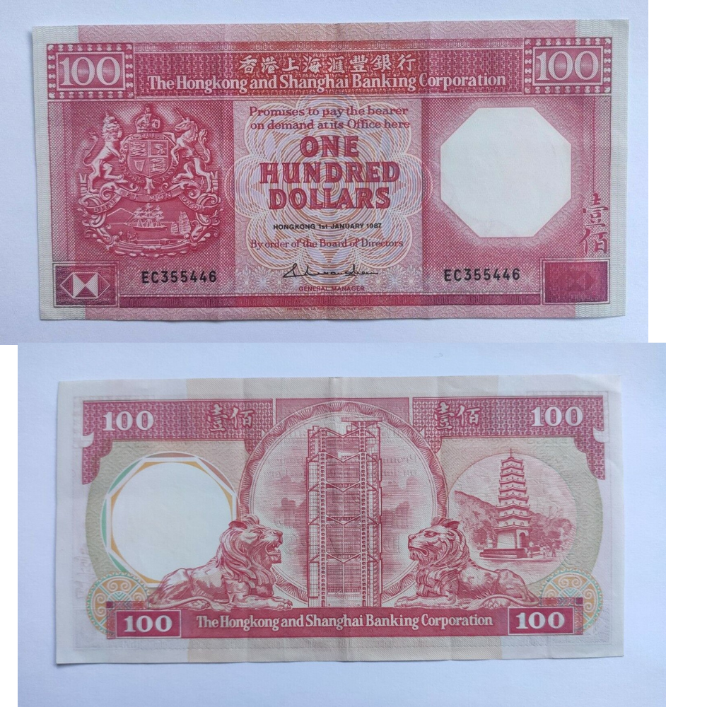 HONG KONG 100 DOLLARS (P187d) HONGKONG & SHANGHAI BANK 1987