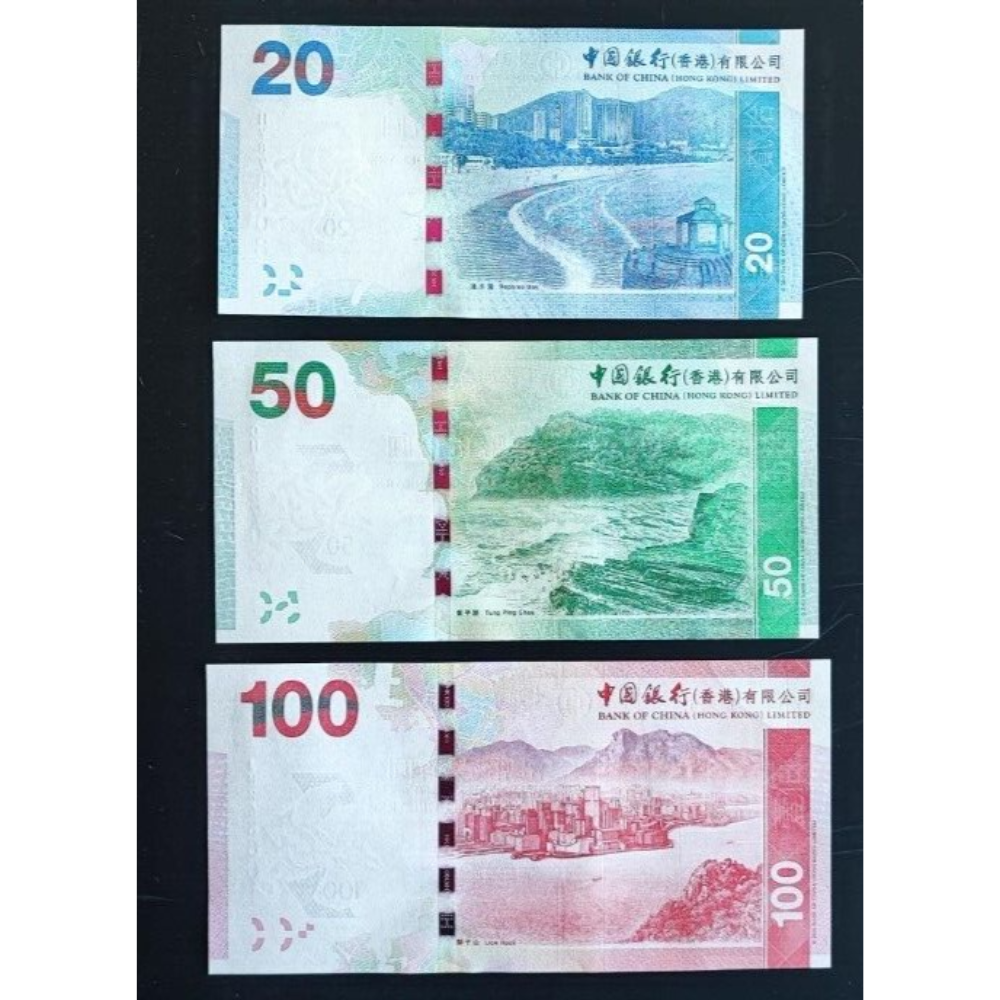 Hong Kong 20 , 50 , 100 Dollar  Bank Of China notes Set Uncirculated