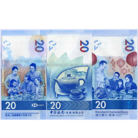 Hong Kong Set 3 Pcs 20 Dollars 2018/2020 P 218 302 348 SCB HSBC BOC UNC