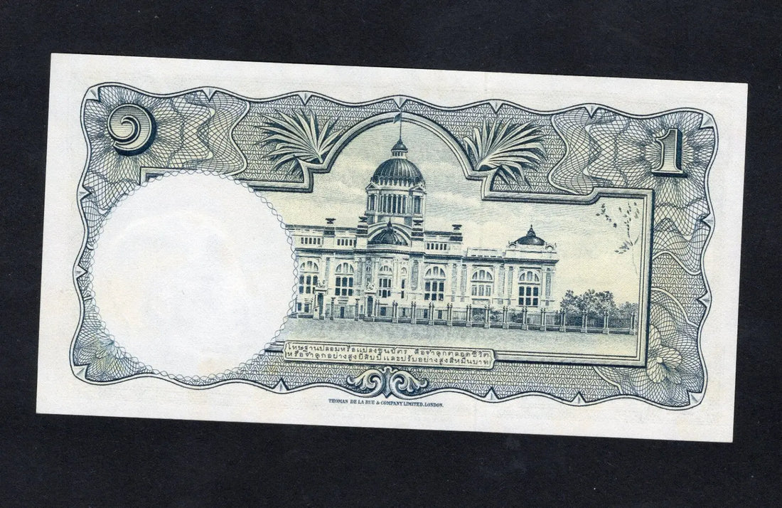 Thailand 1 Baht 1955 Banknote P-74d UNC/d11