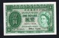 Front of 1956 Hong Kong 1 Dollar banknote featuring Queen Elizabeth II, Arthur Clarke signature, serial number 2H 273915.