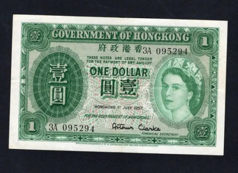 Front view of a 1957 Hong Kong 1 Dollar banknote featuring Queen Elizabeth II, green design, serial number 3A 095294.