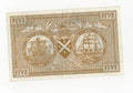 Reverse of a 1961 Scottish 5 Pound note featuring a sailing ship engraving and heraldic shield.