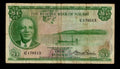 Front of 1964 Malawi 1 Pound banknote featuring President Hastings Kamuzu Banda and Lake Malawi fishermen.