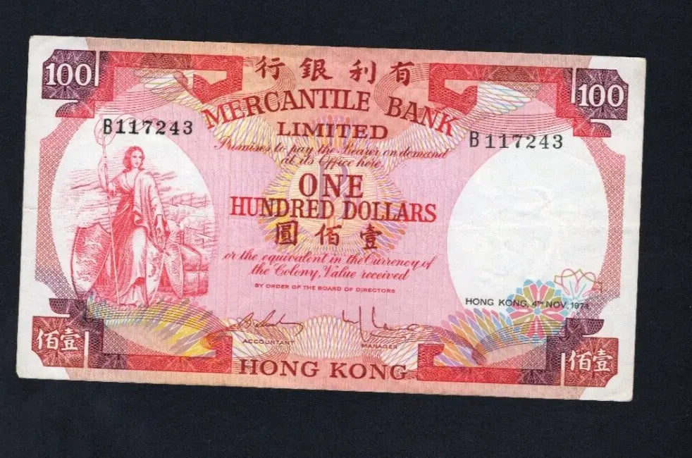 Front view of a 1974 Hong Kong 100 Dollar note from Mercantile Bank Limited, serial number B117243.