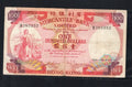 Front of a 1974 Hong Kong 100 Dollar note from Mercantile Bank Limited showing Britannia and serial B285352.