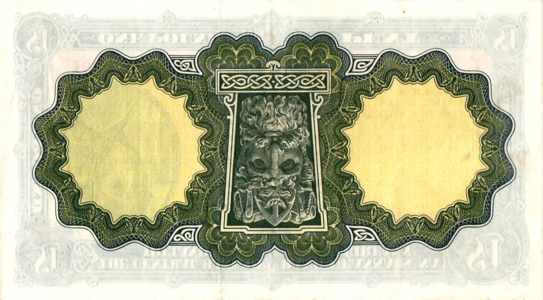 Front of a 1975 Ireland One Pound banknote featuring Lady Lavery and serial number 98K 182355.