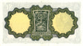 Reverse of a 1975 Ireland £1 note showing the River God Erne mask design.