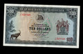 Front of 1975 Rhodesia 10 Dollar banknote featuring a Sable Antelope and serial number J/37 521165
