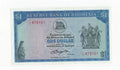 Front of a 1978 Rhodesia 1 Dollar banknote featuring the Balancing Rocks and serial number L/99 873101.