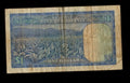 Reverse of a 1978 Rhodesia 1 Dollar banknote featuring a tobacco plantation scene.