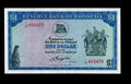 Front of 1978 Rhodesia 1 Dollar banknote featuring Balancing Rocks and serial number L/108 453475