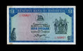Front of 1978 Rhodesia 1 Dollar banknote featuring the Balancing Rocks and serial number L/111 125821.