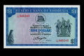 Front of 1978 Rhodesia 1 Dollar banknote featuring the Balancing Rocks and serial number L/108 560243