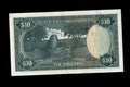 Reverse of 1978 Rhodesia 10 Dollar note showing the Great Zimbabwe Ruins stone architecture.