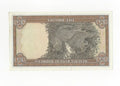 Reverse of a 1978 Rhodesia 5 Dollar note showing a detailed engraving of a Lion and Lioness