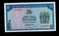 Front of 1979 Rhodesia 1 Dollar banknote featuring the Balancing Rocks and serial number L/128 616093