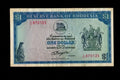 Front of 1979 Rhodesia 1 Dollar banknote featuring the Balancing Rocks and serial number L/132 870125.
