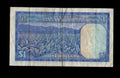 Reverse of 1979 Rhodesia 1 Dollar banknote showing a tobacco plantation field.