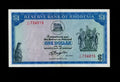 Front of 1979 Rhodesia 1 Dollar banknote featuring the Coat of Arms and Balancing Rocks, dated 2nd August 1979.