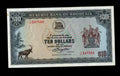 Front of 1979 Rhodesia 10 Dollar banknote featuring a Sable Antelope and serial number J/62 247506