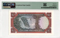 Reverse of a graded 1979 Rhodesia 2 Dollar note showing the Victoria Falls landscape.