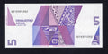 Uncirculated 1990 Aruba 5 Florin banknote featuring a purple geometric sea turtle (Tortuga Blanco) design.
