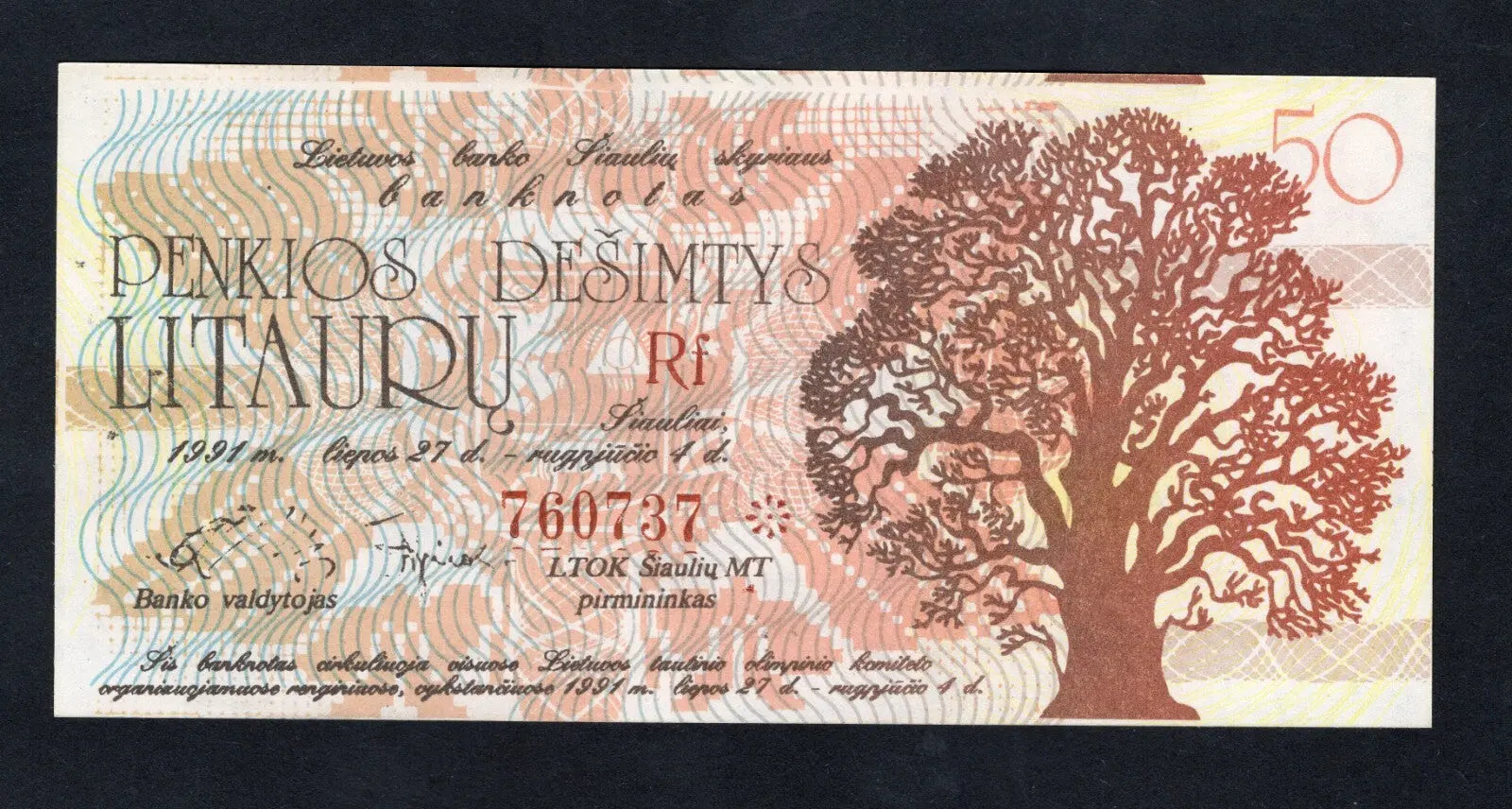 Front and back of an uncirculated 1991 Lithuanian 50 Litaurų Olympic banknote featuring an oak tree and a rower