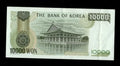 Reverse of 1994 South Korea 10,000 Won banknote showing the Gyeonghoeru Pavilion.