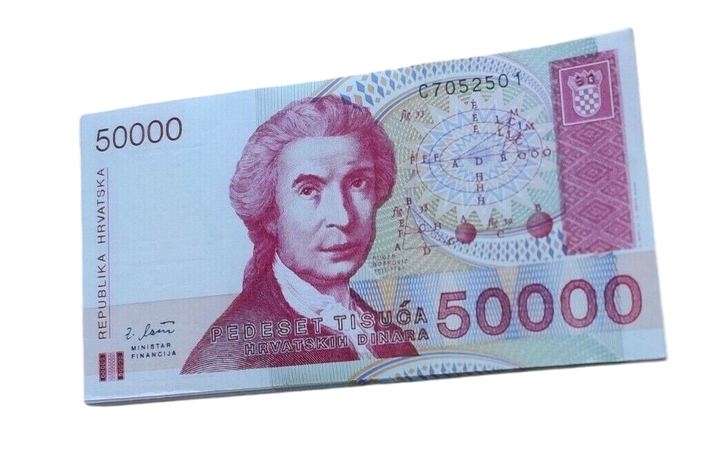 100xCROATIA 50000 DINARS (P26) 1993 UNC