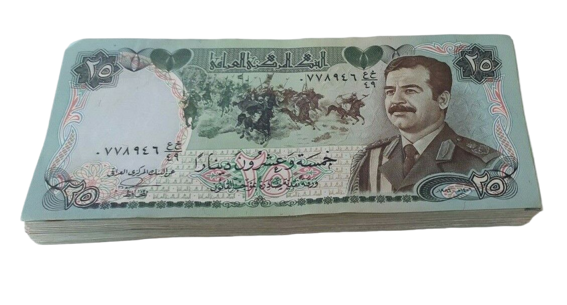 100x25(a bundle)Iraqi Dinar Note in extra fine condition