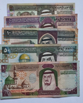 Saudi Arabia 1, 5 10 50 100 Riyals (5 Pieces Set) 1983 In Very Fine Condition