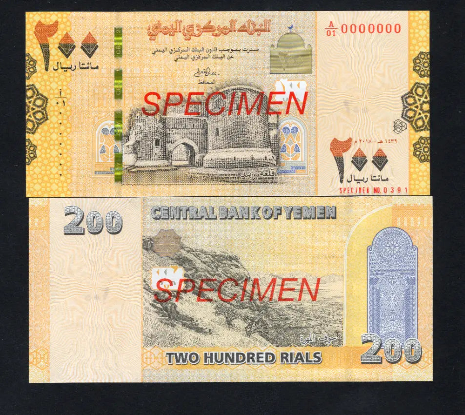 Central Bank  Of  Yemen 200 DINARS  Specimen UNC  /d10