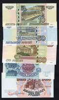 Set of 5 Russian banknotes10,50,100,5000, 10000 Rubles 1992/1997 UNC/ ref d6 - worldbanknote