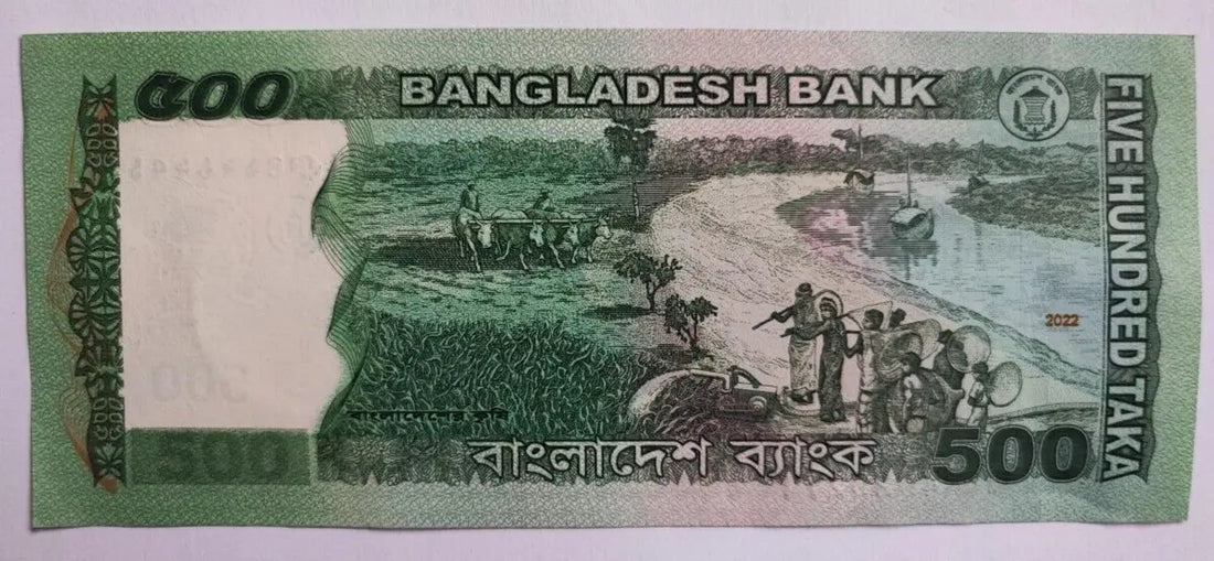 Bangladesh 500 Taka 2022 AUNC