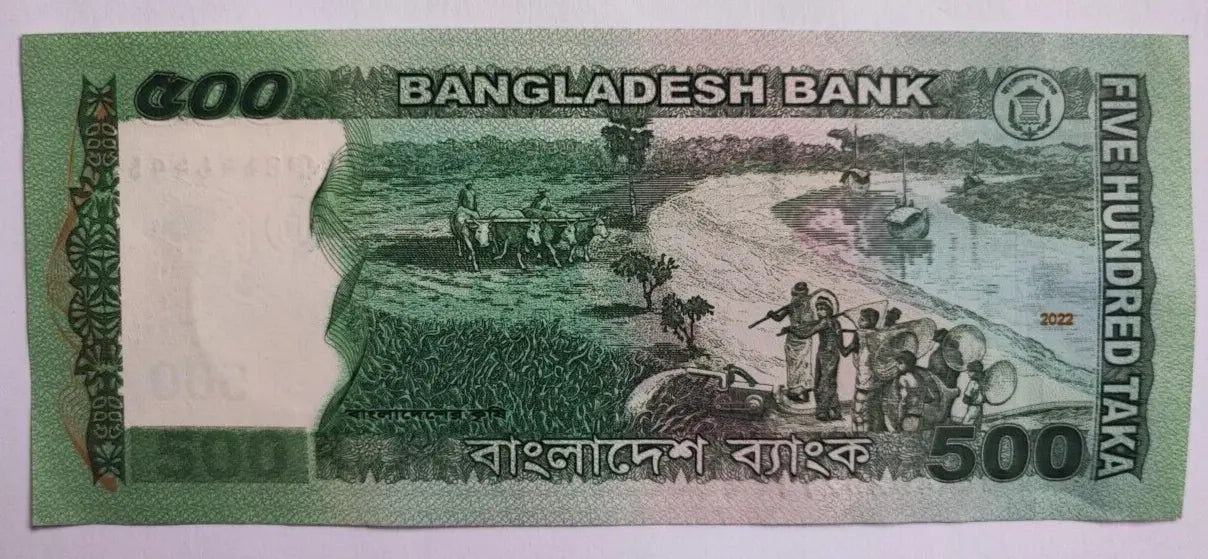 Bangladesh 500 Taka 2022 AUNC