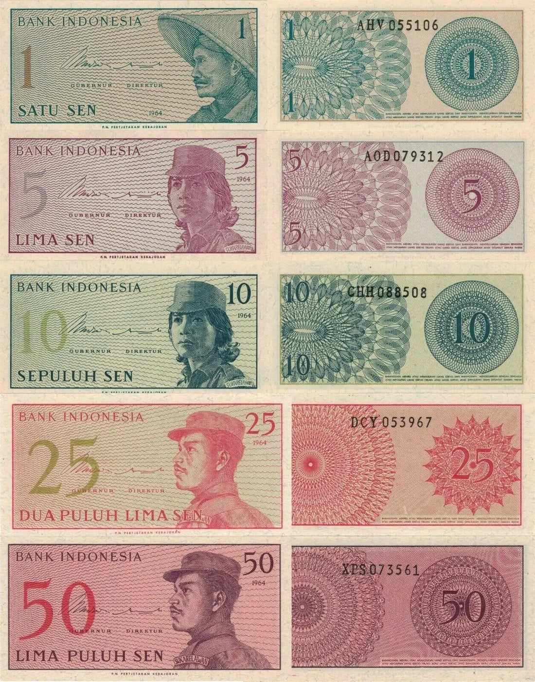 Indonesia 5 PCS Set: 1 to 50 Sen (1964)  UNC