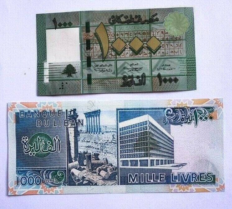 A Set Of Two LEBANON 1000 Livres UNC Banknote 1998-2012 - worldbanknote