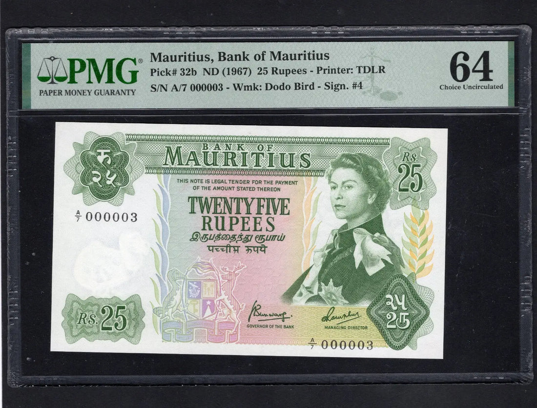 front of 1967  Bank Of Mauritius 25 Rupees  1967 Pick32b Very Low Serial Number  PMG 64