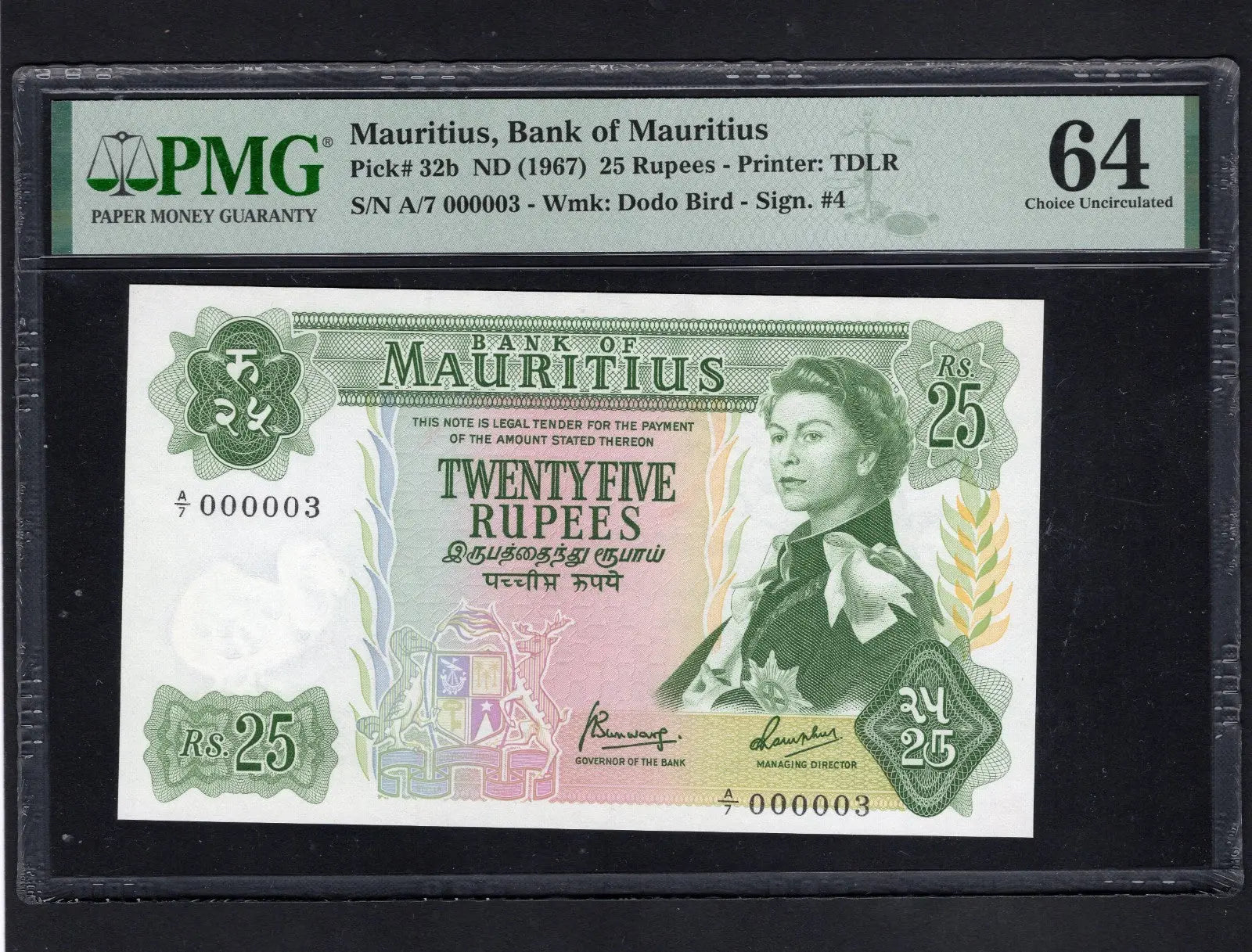 front of 1967  Bank Of Mauritius 25 Rupees  1967 Pick32b Very Low Serial Number  PMG 64