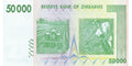 Zimbabwe 50000 Dollars 2008 P-74 Banknotes used - worldbanknote