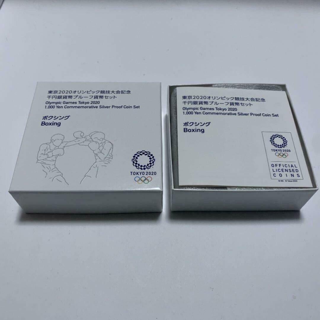 Japan 2020 Tokyo Olympic1000 Yen Silver Proof coin BOXING - worldbanknote