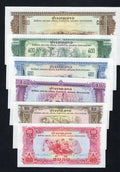 Set Of 6 Notes Laos (Pathet Lao)   (1975) Uncirculated/d11