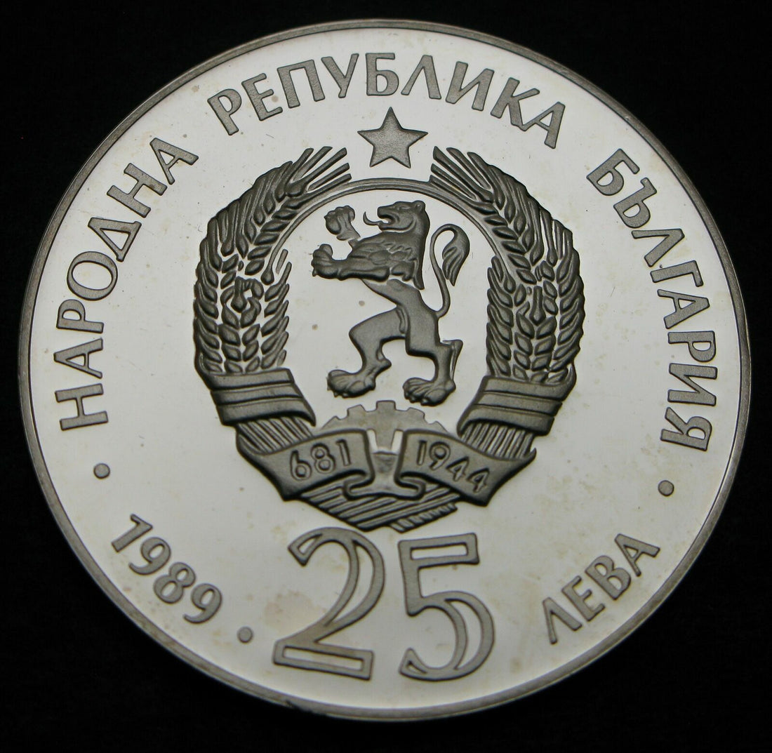 BULGARIA 50 LEVA 1992 OLYMPICS SLALOM SKIER KM#198 SILVER PROOF VERY RARE COIN - worldbanknote