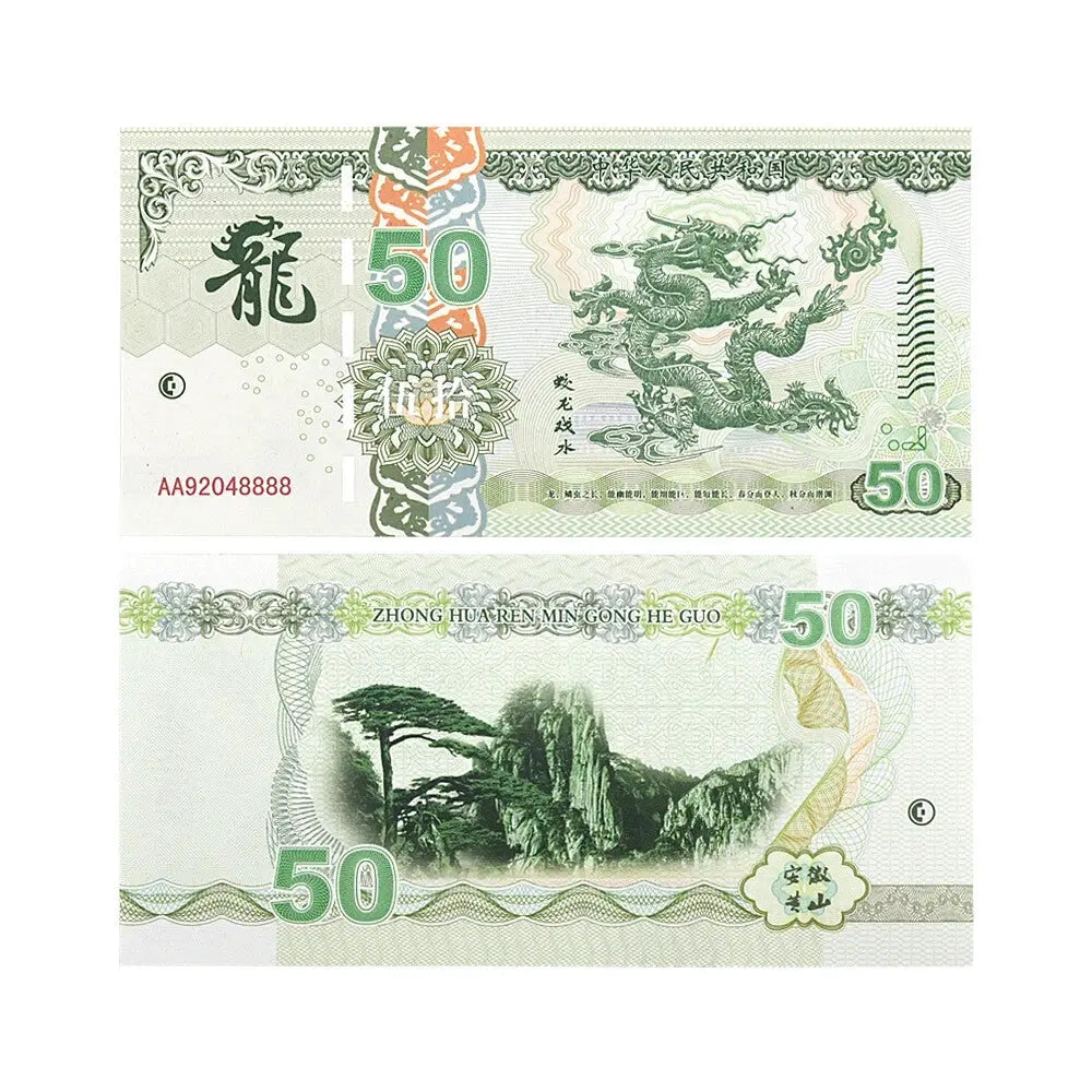 9  New Chinese Dragon Banknote with Serial Number and security features