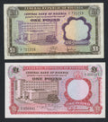 2 NIGERIA ONE POUND NOTE( 1960-1979) VF/F10