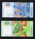 4 Hong Kong 20, 50 , 100,500 Dollars HSBC notes Uncirculated 2018 /c2 - worldbanknote