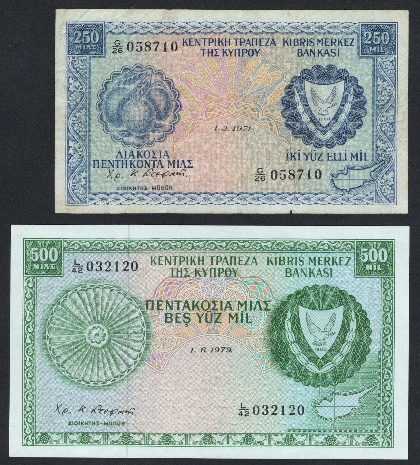 CYPRUS 500 mil 1979 UNC250 MIL 1971 (used)/F10