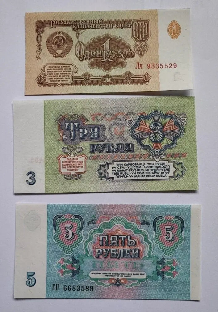 Russia Set of 3 : 3,5,10  Ruble 1961 -1992  UNC